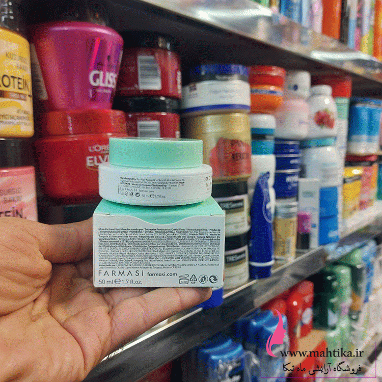 چای-سبززز کرم مرطوب کننده ضدجوش فارماسی | آرایشی اورجینال