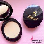 پنکک بیلیارد عمده |پخش آرایشی ارزان