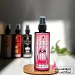 قیمت خرید عمده بادی اسپلش HAMRA|زنانه و مردانه