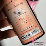 قیمت خرید عمده بادی اسپلش HAMRA|زنانه و مردانه