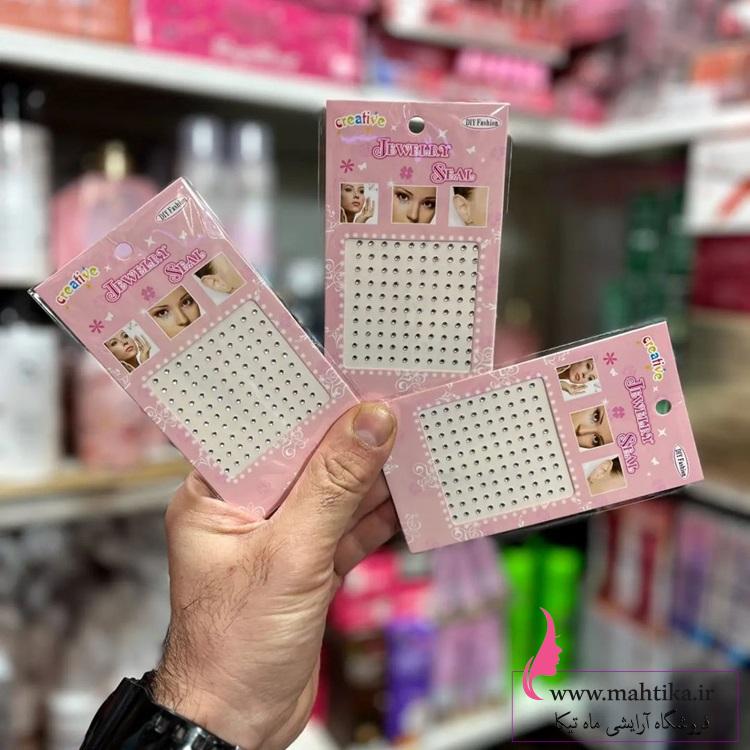 قیمت خرید عمده نگین چسبی صورت و چشم و بدن قیمت خرید عمده نگین چسبی صورت و چشم و بدن