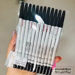 مداد دوکاره آرایشی | وارد کننده آرایشی