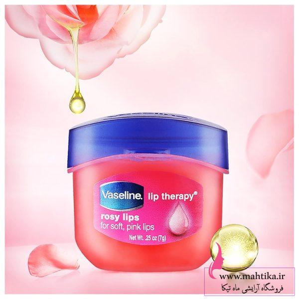 بالم لب وازلین عمده برند رز بیوتی
