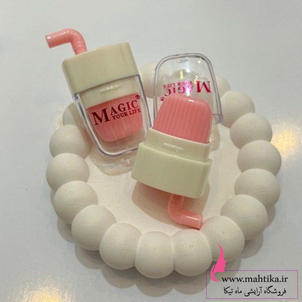 بالم لب فانتزی magic your life بالم لب فانتزی magic your life