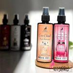 قیمت خرید عمده بادی اسپلش HAMRA|زنانه و مردانه