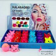 آرایشی عمده ماهتیکا بالم لب گربه آویز دار