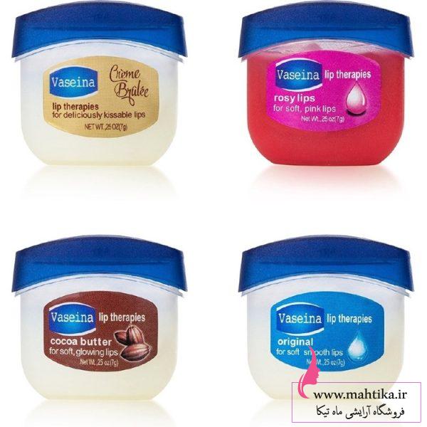 بالم لب وازلین عمده برند رز بیوتی