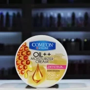 لیست قیمت عمده محصولات کامان | کرم عسل پوست خشک