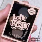 قیمت خرید عمده سایه ابرو۳تایی | پخش آرایشی ارزان