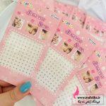 قیمت خرید عمده نگین چسبی صورت و چشم و بدن