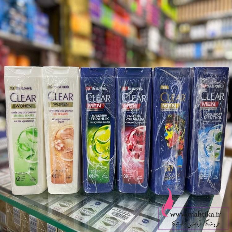 قیمت خرید عمده شامپو کلیر اورجینال قیمت خرید عمده شامپو کلیر اورجینال