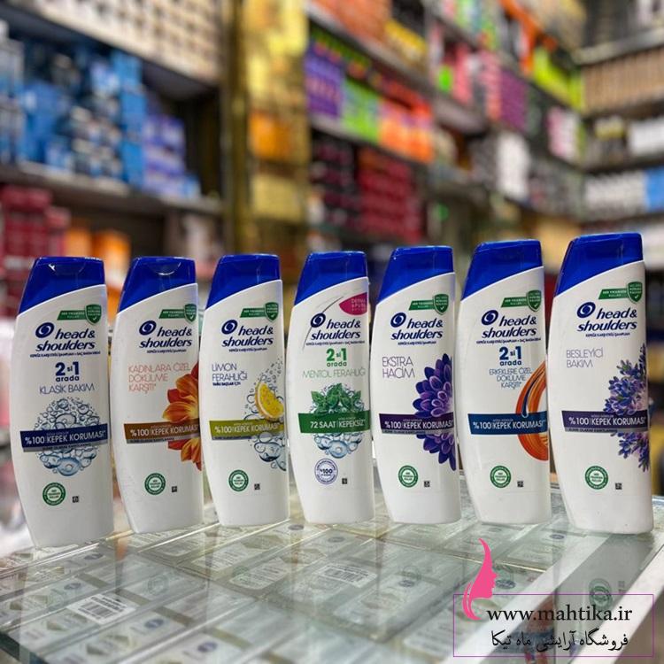 شامپو هدشولدرز اصلی پخش عمده شامپو شامپو هدشولدرز اصلی پخش عمده شامپو