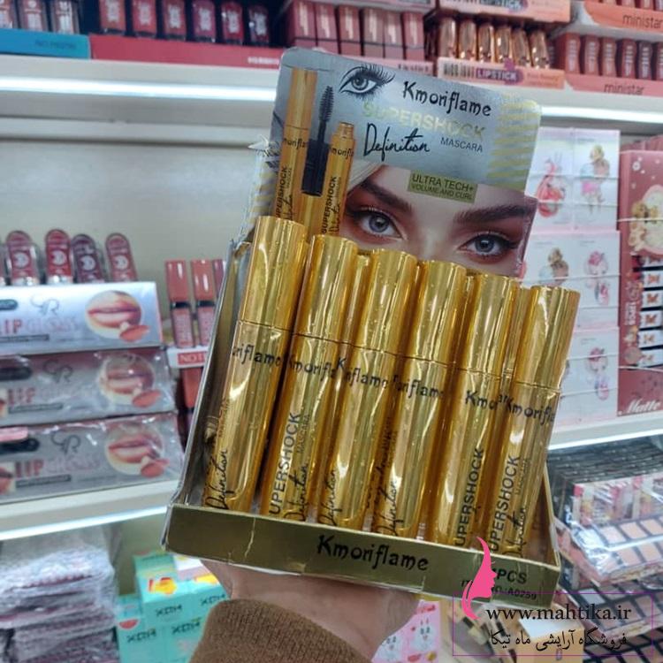 ریمل عمده و ارزان koriflame حجم دهنده ریمل عمده و ارزان koriflame حجم دهنده