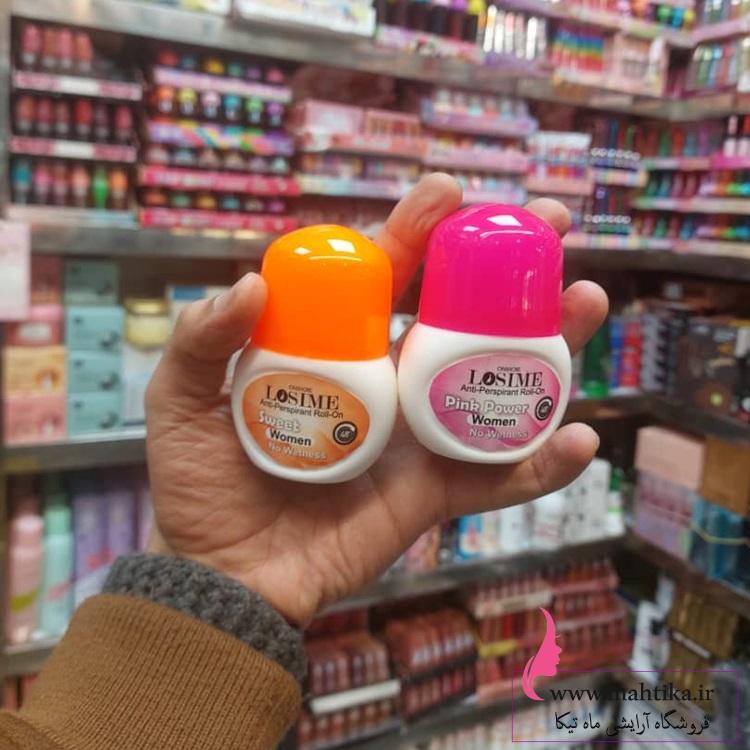 مام عمده و ارزان لوسیم دارای مجوز مام عمده و ارزان لوسیم دارای مجوز