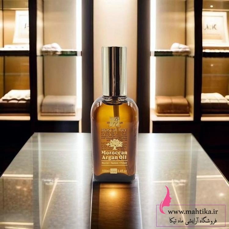 روغن آرگان عمده برند رز بری اورجینال روغن آرگان عمده برند رز بری اورجینال