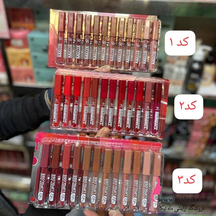 رژ مایع عمده | پک رژ فانتزی گلدن رز