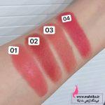 رژ گونه قلبی استامپی ماهتیکا پخش آرایشی اورجینال