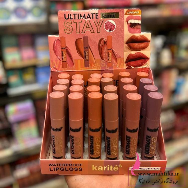 قیمت عمده رژ مایع کاریته رنگبندی نوت |پخش آرایشی قیمت عمده رژ مایع کاریته رنگبندی نوت |پخش آرایشی