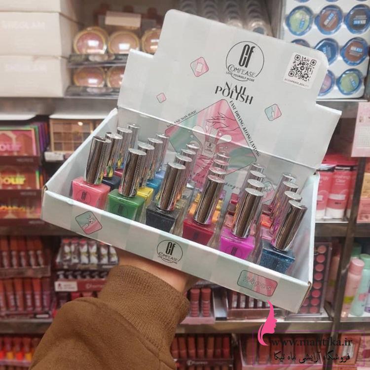 ماهتیکا مرکز خرید پخش لاک ناخن در تهران برندcf ماهتیکا مرکز خرید پخش لاک ناخن در تهران برندcf