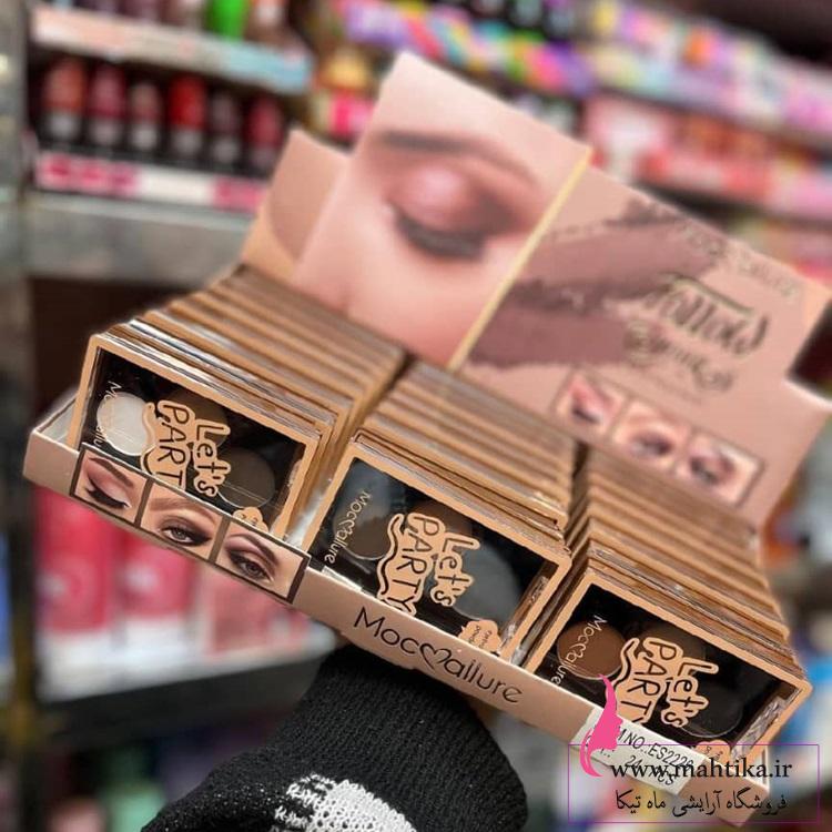 قیمت خرید عمده سایه ابرو۳تایی | پخش آرایشی ارزان قیمت خرید عمده سایه ابرو۳تایی | پخش آرایشی ارزان