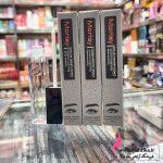 ژل تقویت مژه و ابرو مورلی پخش آرایشی