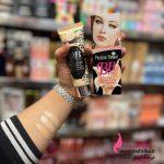 بی بی کرم سینمایی پرشین | بی بی کرم عمده‌