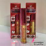 حجم لب عمده برند گابرینی ساخت ترکیه اورجینال