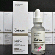 سرم اوردینری آرژنین | خرید عمده محصولات پوستی خارجی