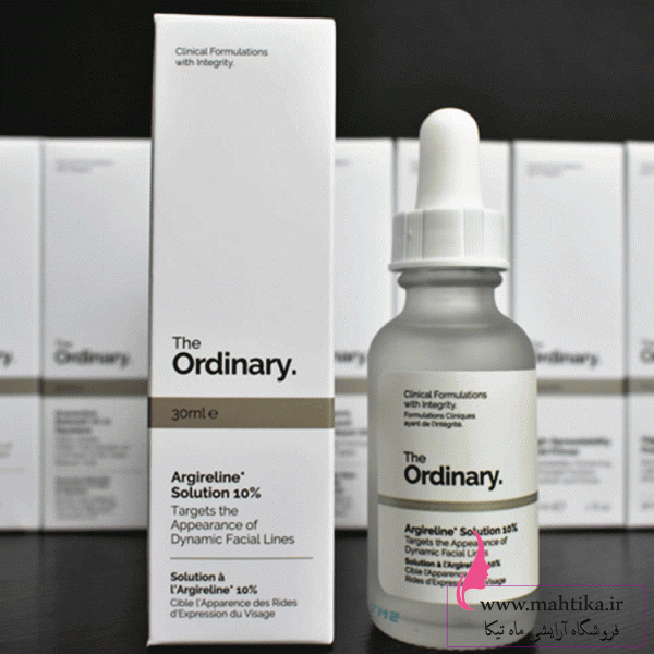 سرم اوردینری آرژنین | خرید عمده محصولات پوستی خارجی
