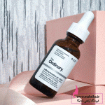 قیمت خرید عمده سرم اوردینری مدل کافئین