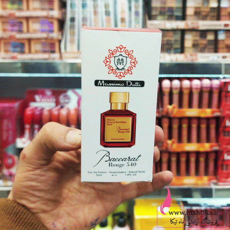 باکارات-ماسیمو-دوتییی ادکلن عمده برند ماسیمودوتی رایحه باکارات50میل
