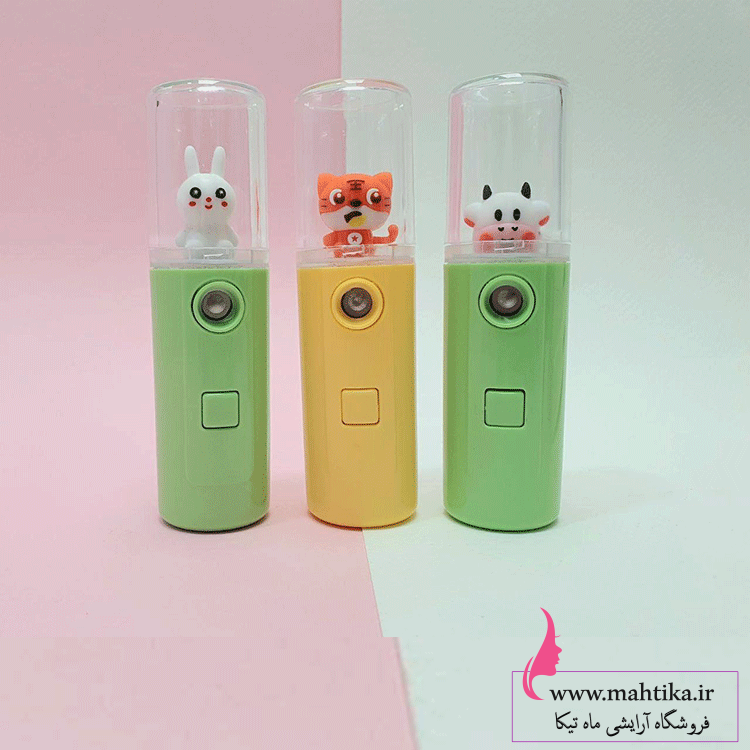 بخوررر قیمت عمده دستگاه بخور سرد جیبی فانتزی