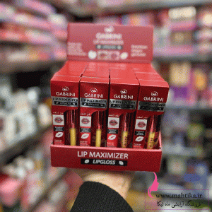 حجم لب عمده برند گابرینی ساخت ترکیه اورجینال