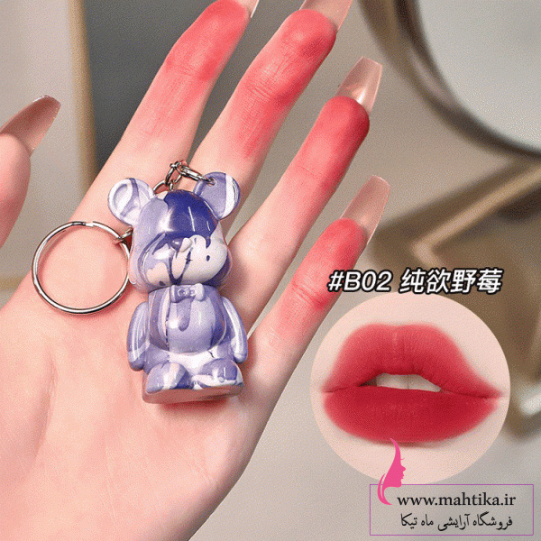 خرس-خوب لوازم آرایشی فانتزی اصل و کره ای | رژ مایع خرسی - Image 6