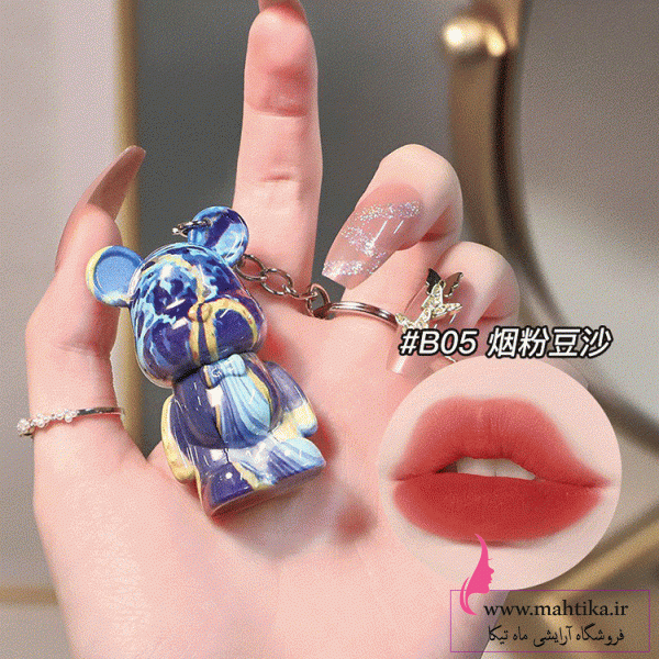 خرس-زسیب لوازم آرایشی فانتزی اصل و کره ای | رژ مایع خرسی - Image 5