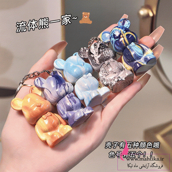 لوازم آرایشی فانتزی اصل و کره ای | رژ مایع خرسی - Image 2