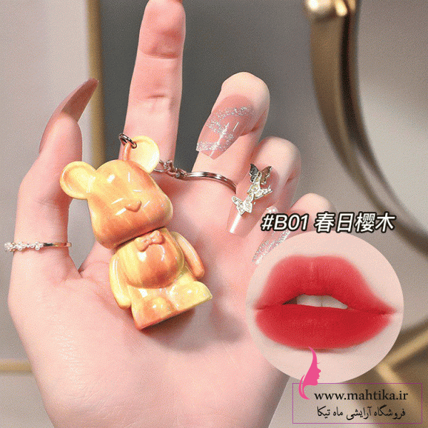 خرسیسس لوازم آرایشی فانتزی اصل و کره ای | رژ مایع خرسی - Image 4