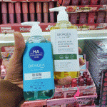 لیست قیمت محصولات بیو آکوا | ژل شستشوی صورت - Image 2