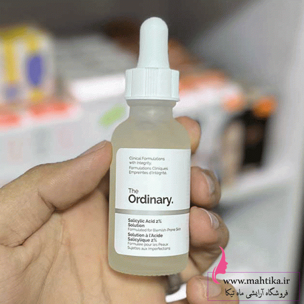 محصولات مراقبت از پوست ورجینال |سرم اوردینری سالیسیلیک اسید