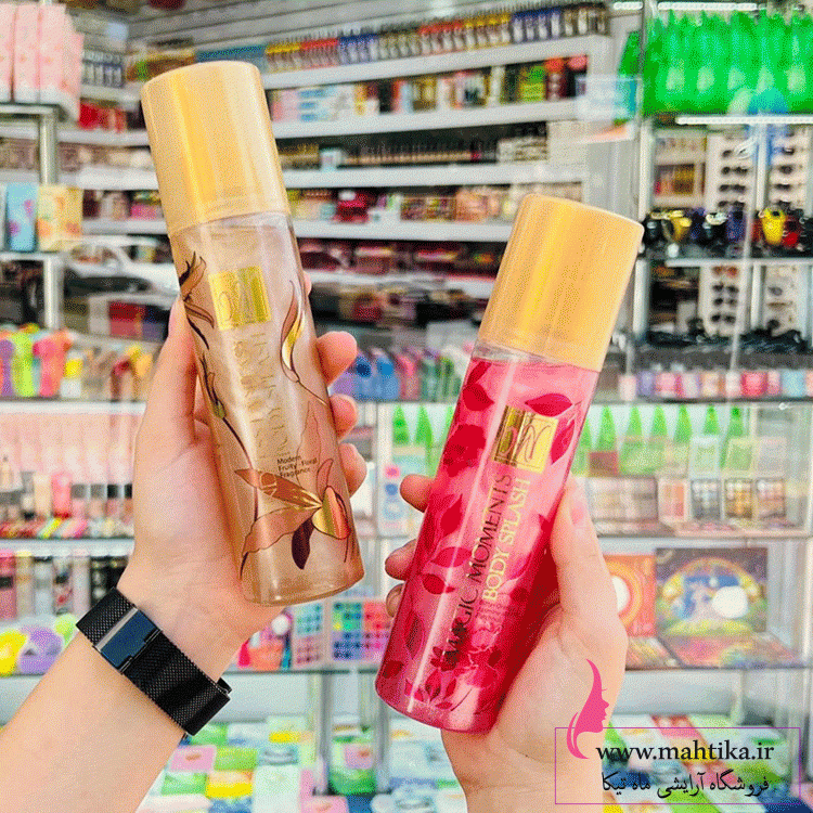 شاین-مای بادی اسپلش مای عمده شاین دار آرایشی اورجینال