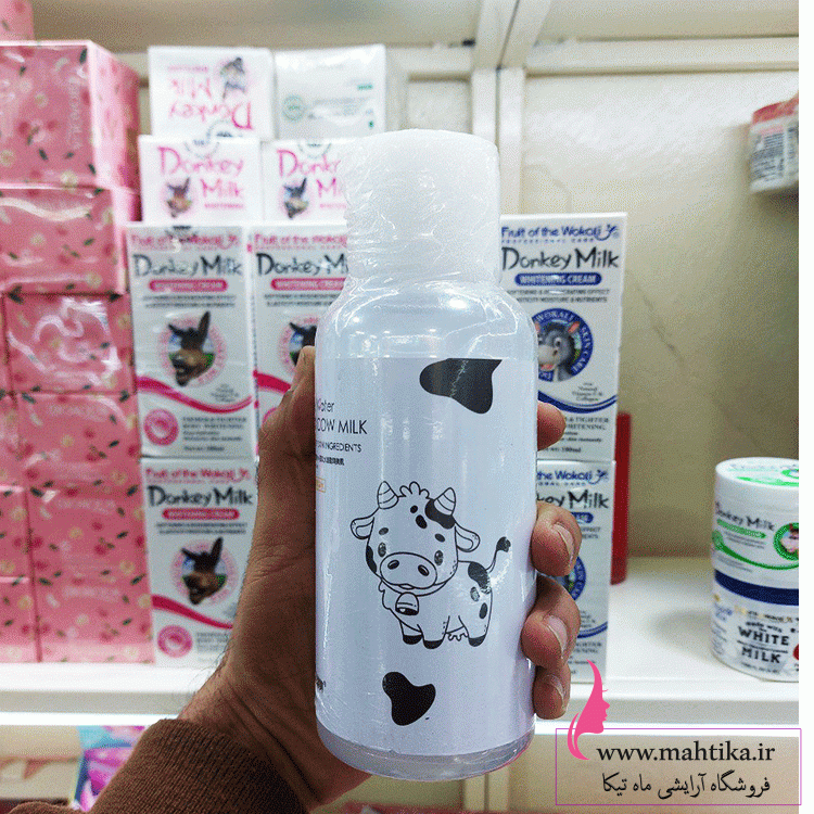 شیر-گاووو قیمت عمده تونر صورت ایمجز حاوی شیر گاو