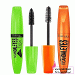 قیمت خرید عمده ریمل اورجینال لندن | مارک ریمل