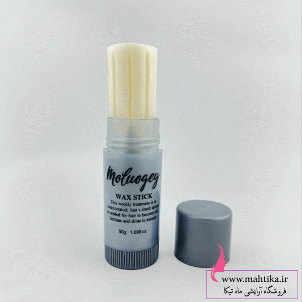 وزگیر وزگیر عمده با قیمت پخش و عمده | آرایشی ارزان