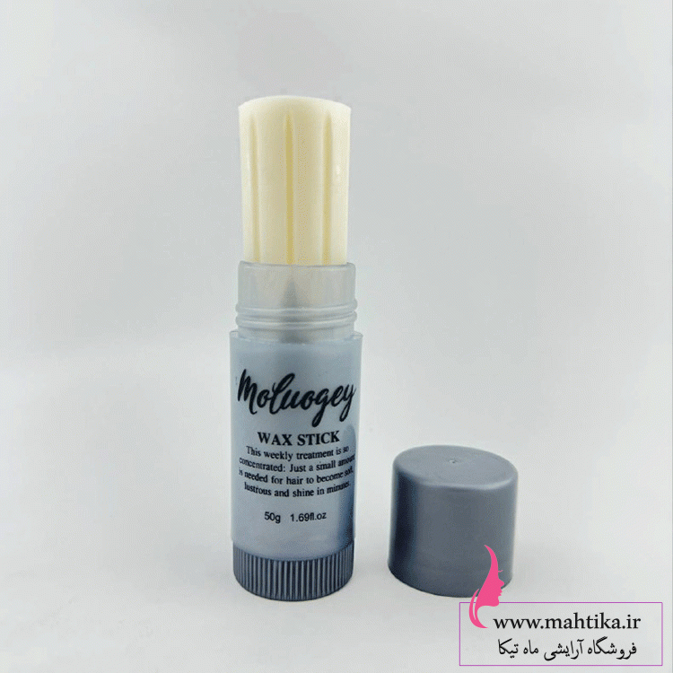 وزگیر وزگیر عمده با قیمت پخش و عمده | آرایشی ارزان