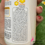 لیست قیمت عمده محصولات کامان | کرم عسل پوست خشک