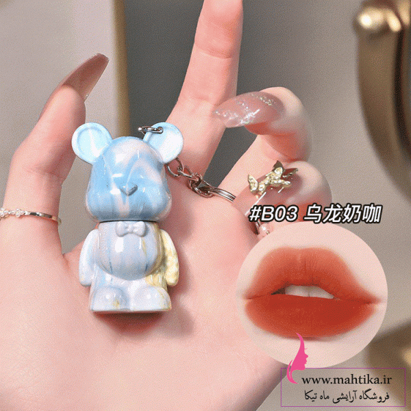 ژاپن لوازم آرایشی فانتزی اصل و کره ای | رژ مایع خرسی