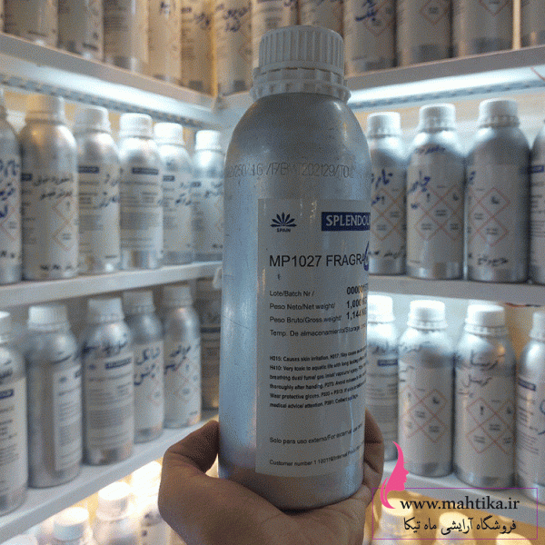 کابتان قیمت خرید عمده اسانس عطر لیتری رایحه کابتان بلک