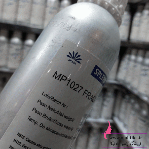 کابتان-بلک قیمت خرید عمده اسانس عطر لیتری رایحه کابتان بلک - Image 2