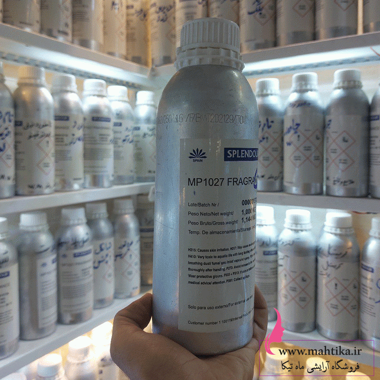 کابتان قیمت خرید عمده اسانس عطر لیتری رایحه کابتان بلک