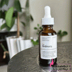 قیمت خرید عمده سرم اوردینری مدل کافئین